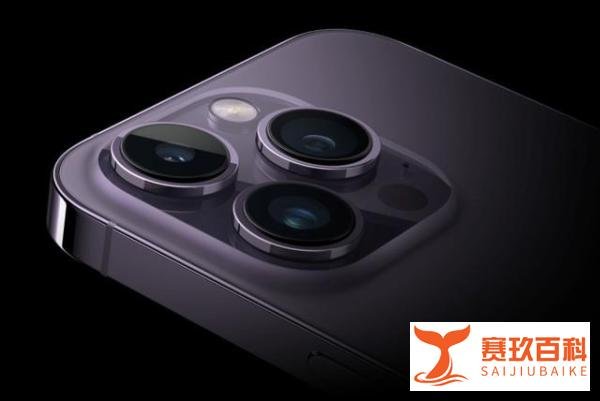 iPhone 14供货量不足 苹果市值一夜蒸发4431亿元