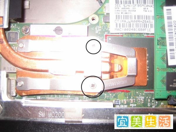 惠普笔记本拆机教程(6530B及类似系列)