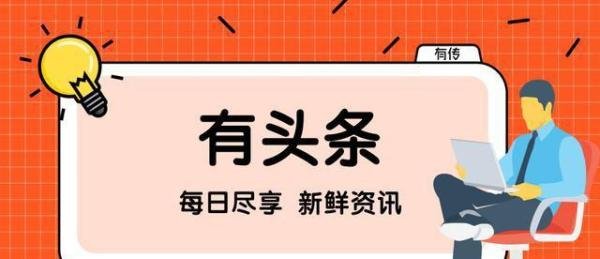 带全家来京确诊女子被美企解雇 美卫生部门也在找她