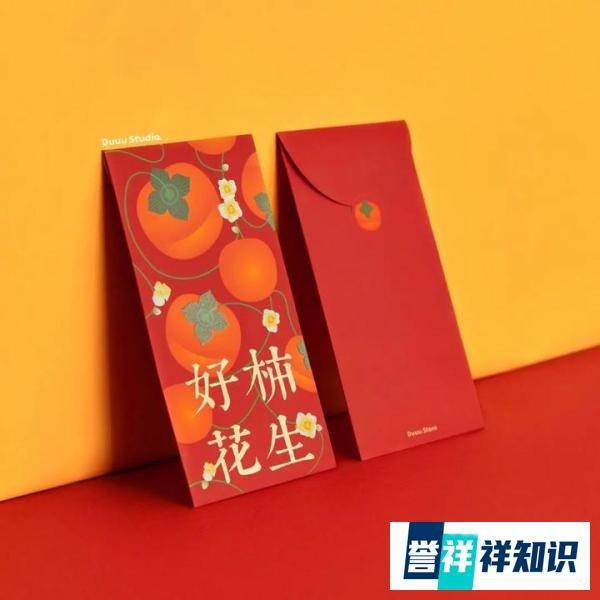 2000元取出了20万的架势！这个春节你是不是也这样呢？