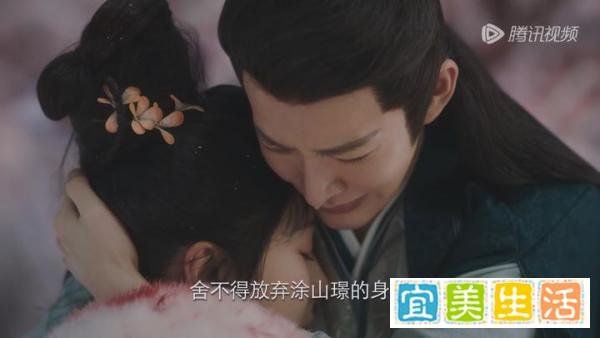《长相思》：“梅林殉情”拍得太差了，看不懂镜头语言，泪点全无