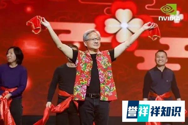 时隔10年，黄仁勋到达北京，穿上“东北大花袄”！