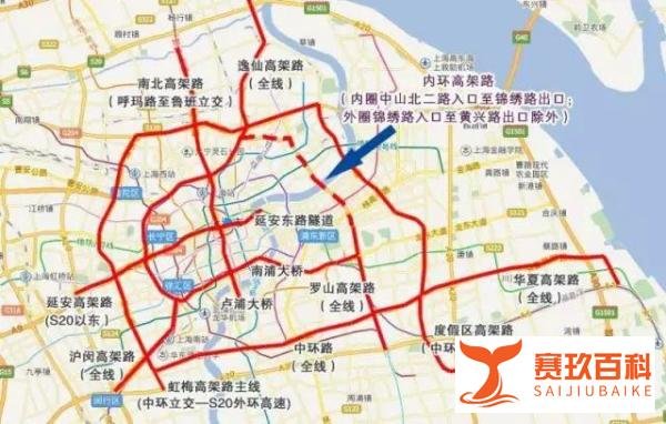 最新上海外牌限行时间及路段（2020年）