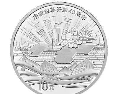 100元硬币来了,央行发行2万枚!