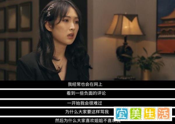 任正非道歉!因为女儿姚安娜,第一次公权私用