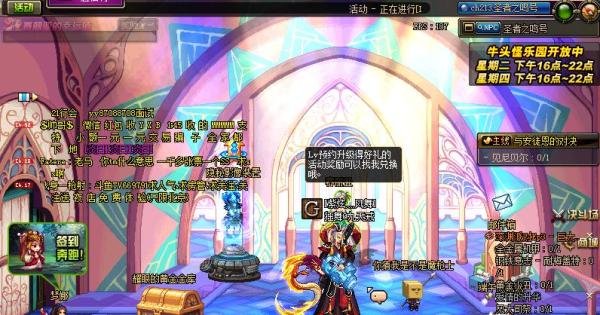 DNF男枪炮师刷图如何加点