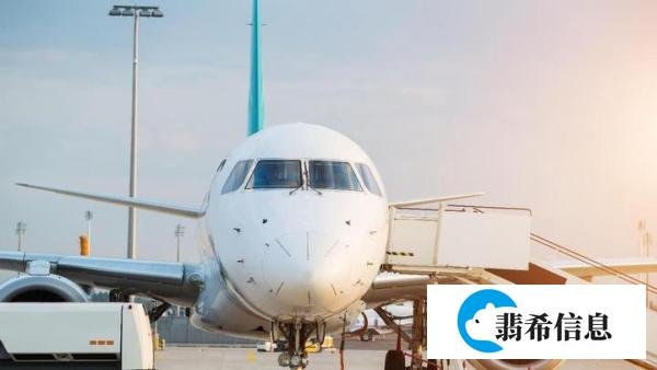 飞机回收员是一个怎样的职业？