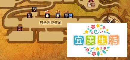 DNF疑难解析：[12]无谋的剑士在哪