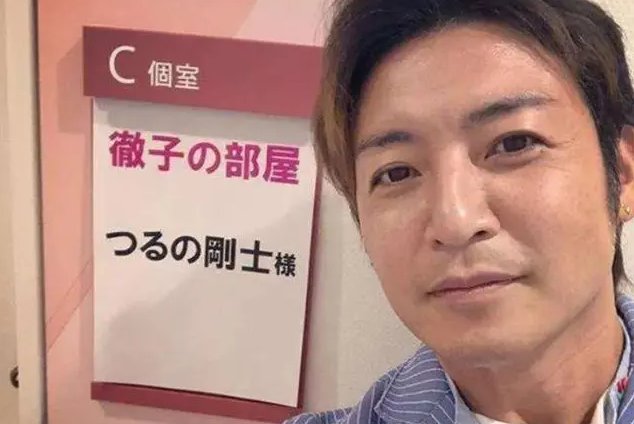 戴拿人间体演员怎么了？
