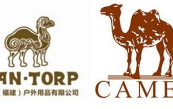 骆驼和美国骆驼是一个品牌吗?