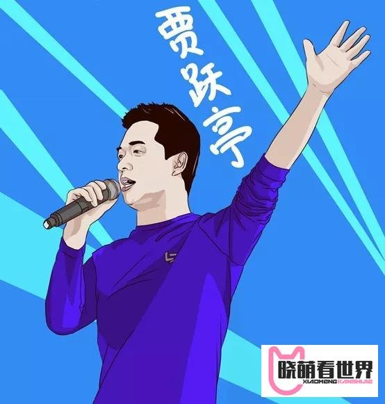 谜之操作！互联网大厂扎堆裁员，欠债122亿的乐视却在涨薪！