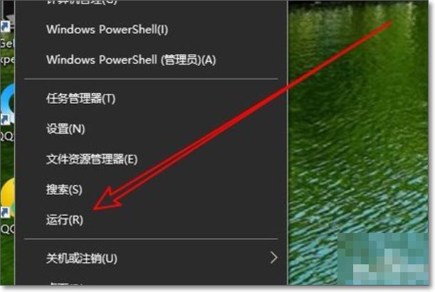 windows10文件夹属性没有安全选项卡了怎么办？