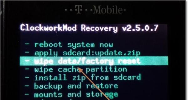 双Wipe(双清Wipe)、三wipe怎么操作？