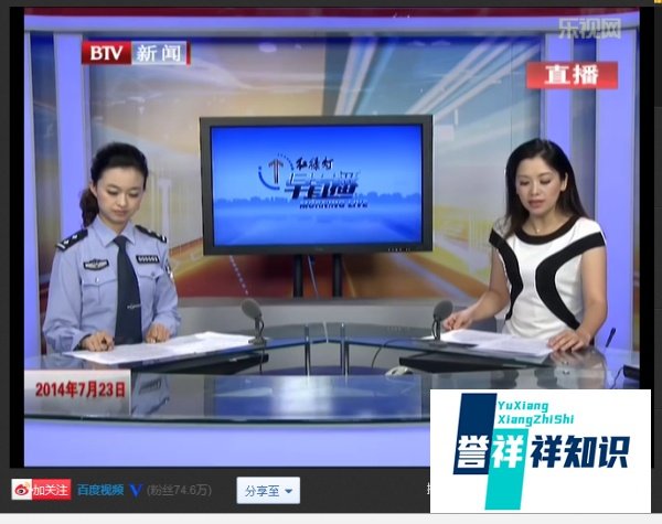 IE浏览器提示未安装Flash无法播放Flash怎么解决