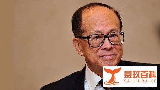 李嘉诚甩卖英国资产套现60亿 这是咋情况？