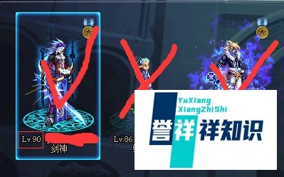 dnf艾肯怎么进去