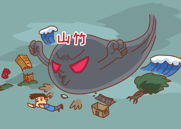 广东19年台风最严重一次