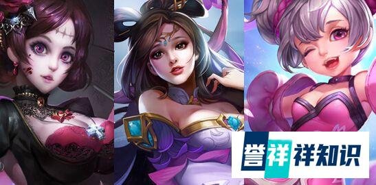 年终将近，王者荣耀员工到底能发多少个月工资