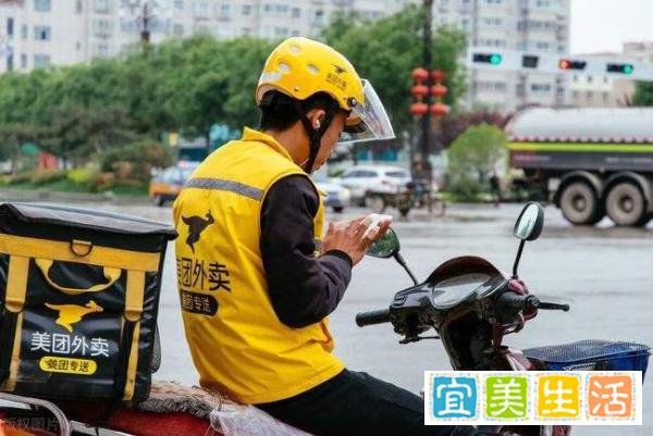 外卖员在麻辣烫中小便被拘留14天：客人已经吃掉！为了一个玩笑？?