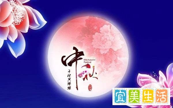 2019年全年放假安排