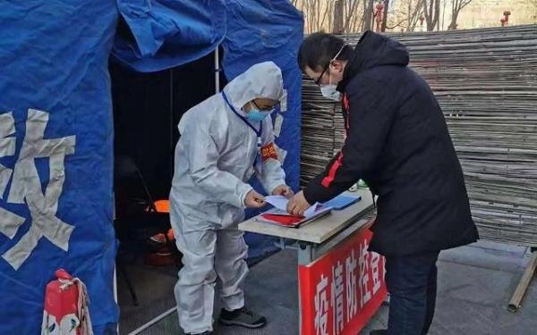绥化一密接家长返回未报备行程致多人隔离，学生被开除学籍