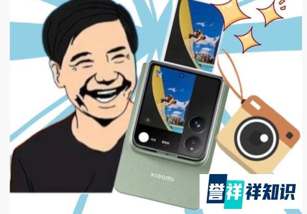 399元！小米随身拍有何魔力？热销火到断货，连雷军自己都没想到