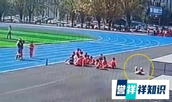 体育课短跑猝死女童家长发声，网友神吐槽