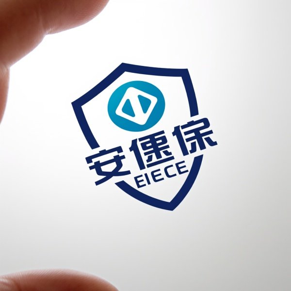 安易保是什么保险公司