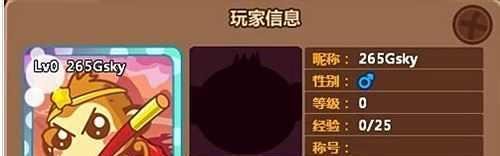 《西游杀Online》的玩法