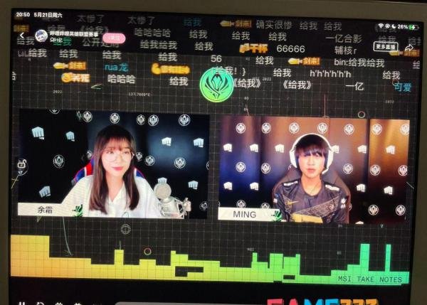 LOL釜山图书馆是什么梗?釜山图书馆梗介绍