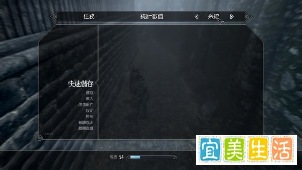 上古卷轴5怎么打开字幕显示?