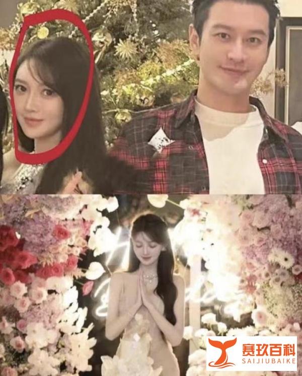 《黄晓明删除官宣叶珂博文之谜：恋情生变还是另有隐情？》