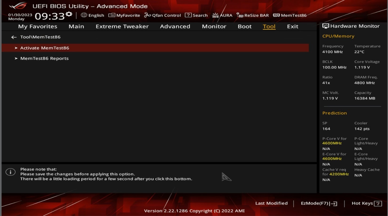 华硕主板附带的 MemTest86 如何使用（基础测试）？