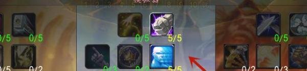 巫妖王防御骑士天赋点如何加？