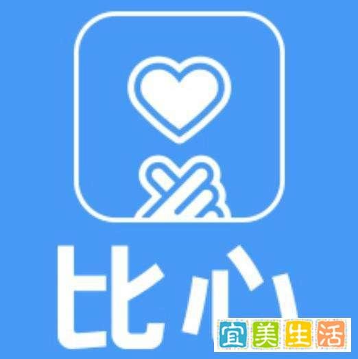 王思聪投资某心陪练平台涉黄？网友：又拖王思聪出来背锅了！