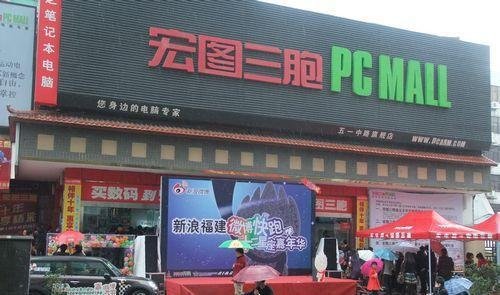 南京首富彻底崩了，负债611亿