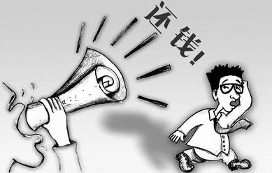 在校博士后因身陷“套路贷”而自杀,他为何宁肯自杀,为何也不选择报警?