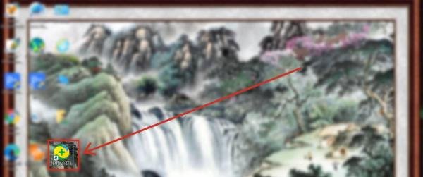 怎么使用360安全卫士防蹭网？