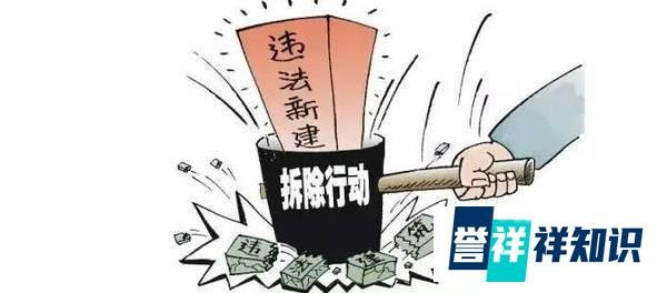 山西临汾饭店坍塌事故，为农村建筑安全敲响警钟！