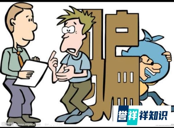 熟人好办事，整人之心不可有，防人之心不可无