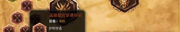 lol不一样的龙女上单天赋符文加点