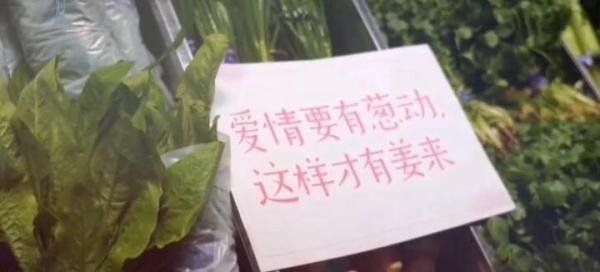 最2的一天被超市阿姨整破防了 这是咋情况？