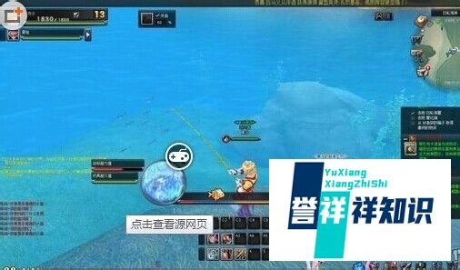 幻想神域钓鱼攻略