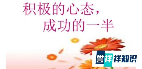 若国家对新冠疫情“管控全面放开”，普通老百姓需要注意什么呢？