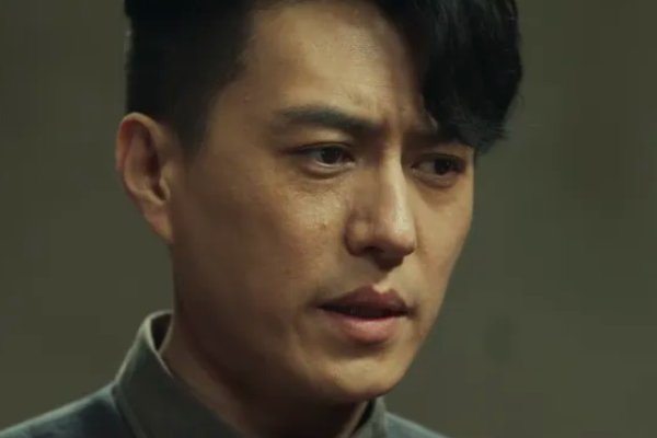 无间大结局是什么