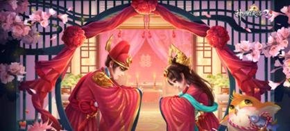 神雕侠侣2手游3月6日婚姻系统玩法攻略