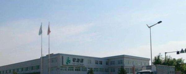 2019年快递什么时候停运，快递放假安排。