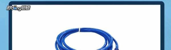 win7怎样快速搭建局域网？