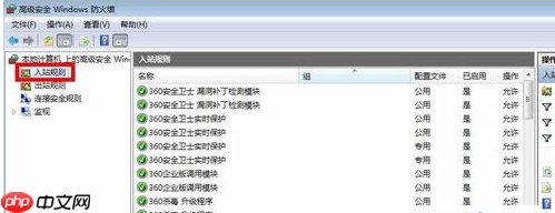 关闭445端口最简单方法_电脑445端口关闭有什么影响