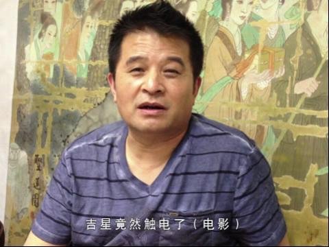 荷都奇遇的电影剧情